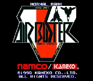 Air Buster